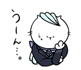 Noble Cat sticker #7924604