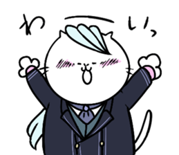 Noble Cat sticker #7924614