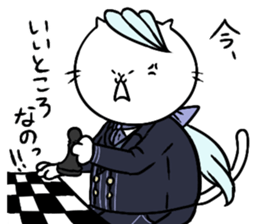 Noble Cat sticker #7924616