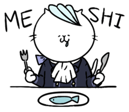 Noble Cat sticker #7924618