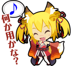 Waguruma Sticker (Outfox each other) sticker #7924661