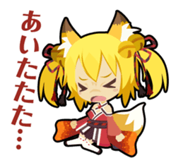 Waguruma Sticker (Outfox each other) sticker #7924663