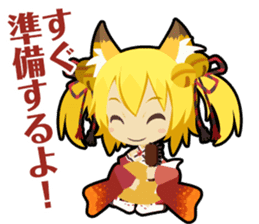 Waguruma Sticker (Outfox each other) sticker #7924666
