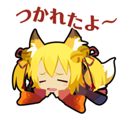 Waguruma Sticker (Outfox each other) sticker #7924668