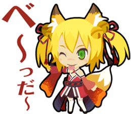 Waguruma Sticker (Outfox each other) sticker #7924670