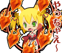 Waguruma Sticker (Outfox each other) sticker #7924671