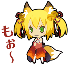 Waguruma Sticker (Outfox each other) sticker #7924674