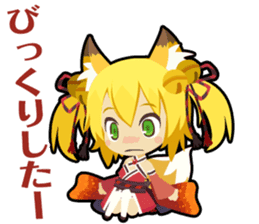 Waguruma Sticker (Outfox each other) sticker #7924675