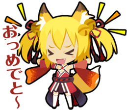 Waguruma Sticker (Outfox each other) sticker #7924676