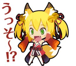 Waguruma Sticker (Outfox each other) sticker #7924677