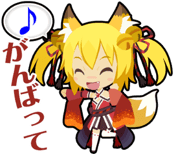 Waguruma Sticker (Outfox each other) sticker #7924678