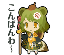 Waguruma Sticker (Outfox each other) sticker #7924680