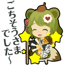 Waguruma Sticker (Outfox each other) sticker #7924681