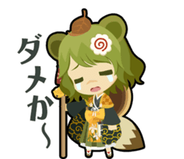 Waguruma Sticker (Outfox each other) sticker #7924682