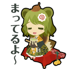 Waguruma Sticker (Outfox each other) sticker #7924683