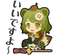 Waguruma Sticker (Outfox each other) sticker #7924684