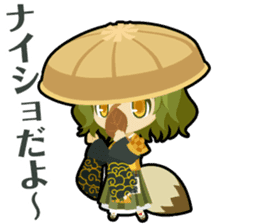 Waguruma Sticker (Outfox each other) sticker #7924687