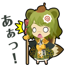 Waguruma Sticker (Outfox each other) sticker #7924688