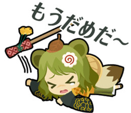 Waguruma Sticker (Outfox each other) sticker #7924689