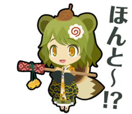 Waguruma Sticker (Outfox each other) sticker #7924690