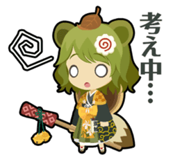 Waguruma Sticker (Outfox each other) sticker #7924691