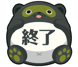 Waguruma Sticker (Outfox each other) sticker #7924692