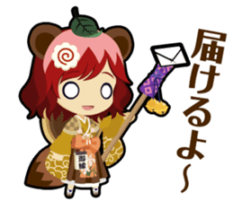 Waguruma Sticker (Outfox each other) sticker #7924694