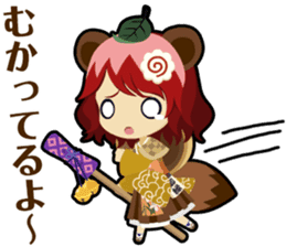 Waguruma Sticker (Outfox each other) sticker #7924695