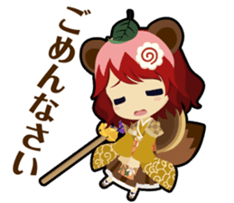 Waguruma Sticker (Outfox each other) sticker #7924696