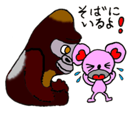 James and Chako sticker #7924941