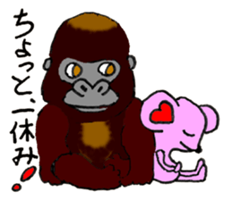 James and Chako sticker #7924944