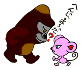 James and Chako sticker #7924945