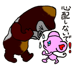 James and Chako sticker #7924946