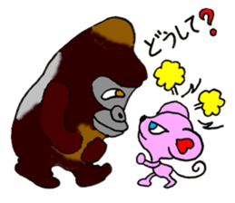 James and Chako sticker #7924949