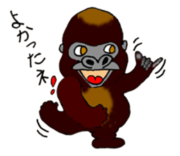 James and Chako sticker #7924953