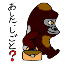 James and Chako sticker #7924955