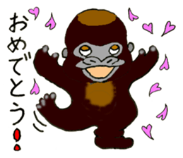 James and Chako sticker #7924956