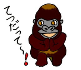 James and Chako sticker #7924957