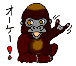 James and Chako sticker #7924958