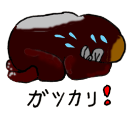 James and Chako sticker #7924960