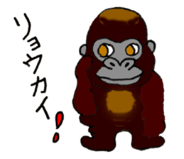 James and Chako sticker #7924961