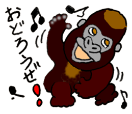 James and Chako sticker #7924964