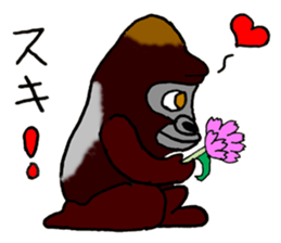 James and Chako sticker #7924966