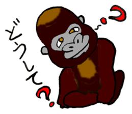 James and Chako sticker #7924967