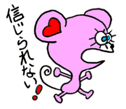 James and Chako sticker #7924969