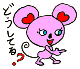 James and Chako sticker #7924971