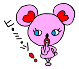 James and Chako sticker #7924975