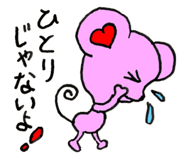 James and Chako sticker #7924977