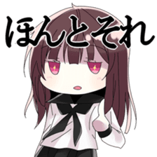 Mini Seifuku Girl sticker #7925140