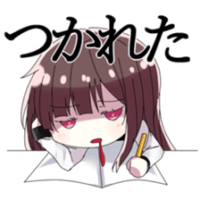 Mini Seifuku Girl sticker #7925142